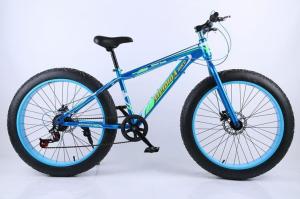 Quality 27 Speeds 26 Inch Wheel Electric Snow Bike wholesale