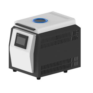 Quality 500W 5L Centrifugal Mixers High Speed Refrigerated Centrifuge wholesale