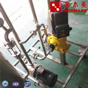 Quality HERMANN Beer Filtration Equipment With 12 MONTHS Warranty CE ISO9001 Approval wholesale