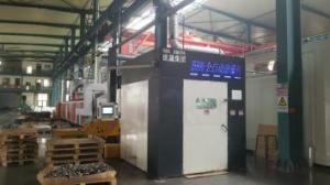Quality Spraying Dip Coating Machine , Metal Coating Machine High Performance wholesale