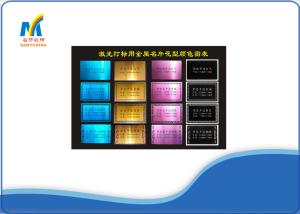 Quality Blank Metal Business Cards Laser Colorful For A4 / A3 Sublimation Paper wholesale
