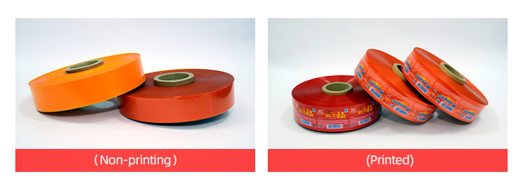Caliber 19mm to 220mm Easy Peel Artificial Plastic Nylon Casing PA / PVDC Sausage Casing For Meat Sausage