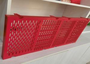Quality 305x305x30mm Filtration And Dewater Pu Screen Panel wholesale