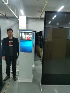Quality RK3288 300nits 27in Payment Touch Screen Kiosk Pharmacy Ordering wholesale