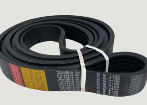 Quality 5V Multi Groove Belt wholesale