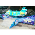 Blue color fiberglass quality space theme fly ride for indoor and outdoor