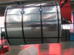 Quality 0.2 * 1220mm Galvanized Steel Sheet Coils wholesale