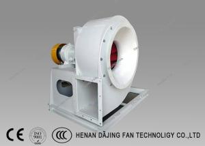 Quality ID Centrifugal Ventilation Fans Belt Driven Backward Curved Blower Durable wholesale