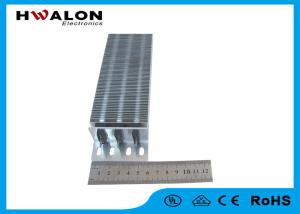 China Good Dissipation PTC Ceramic Air Heater 1500W Aluminum Wire Wound Resistor For Kennel Heating on sale