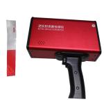 Measurement Range Sign Retroreflectometer 2856±50K Standard Illuminant A