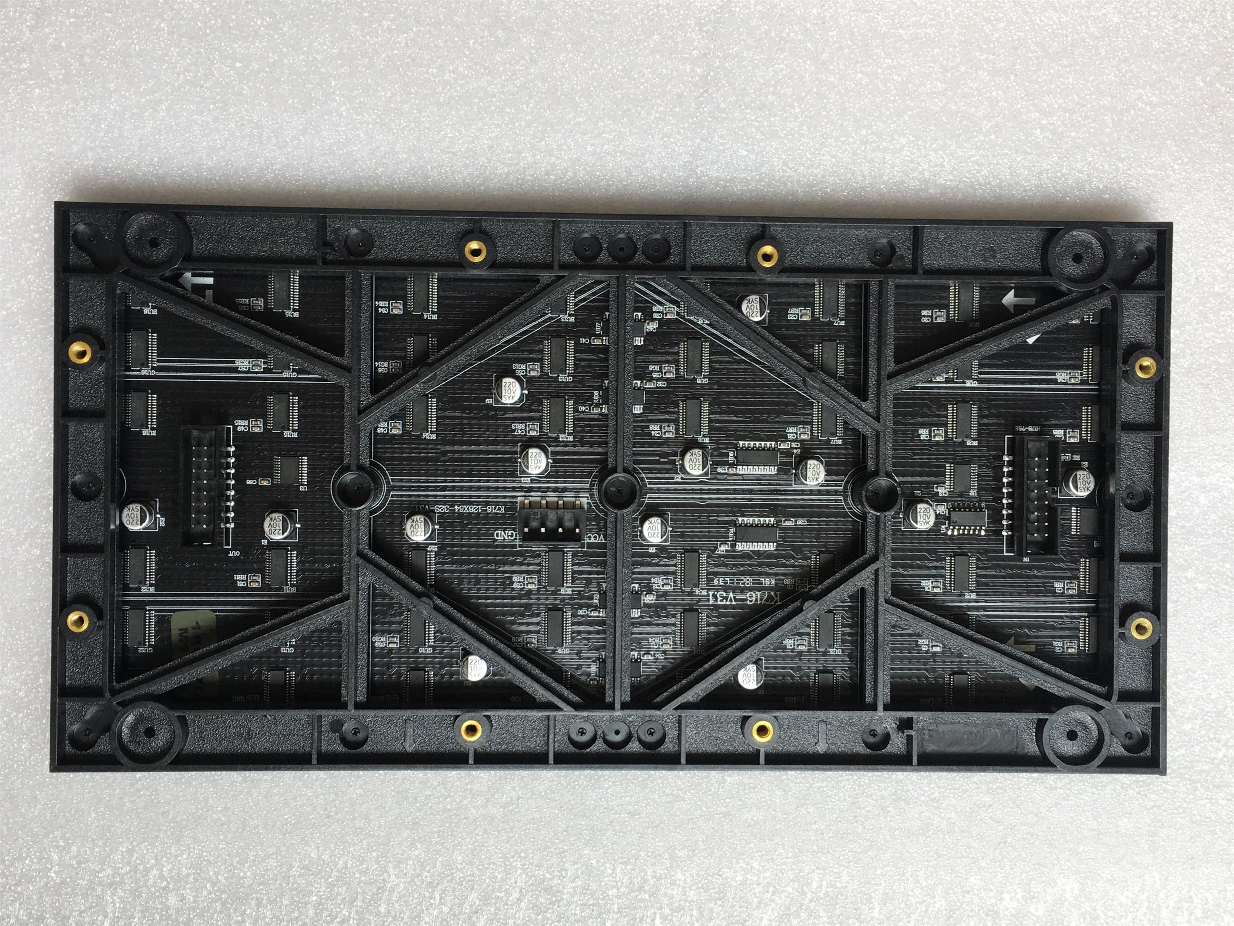 HD Indoor P2 Full Color LED Display Module 64x128 Pixel 128mm X 256mm SMD1515