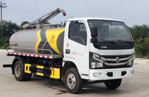 Quality Customizable Sewage Suction Truck 4.17 Cubic Meter Suction Sewage Truck wholesale