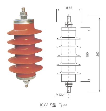 Free Sample Flame Metal Oxide Lightning Arrester On Transformer Pole