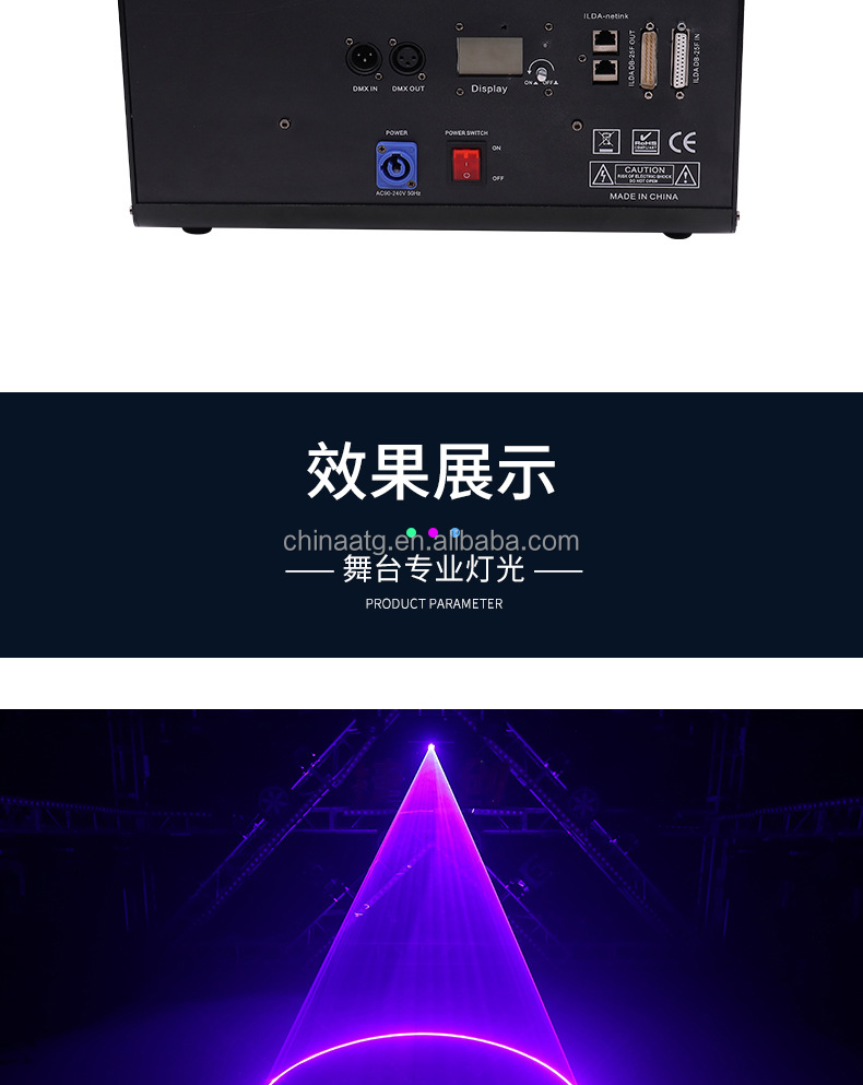 DMX512 Control LED RGB Laser Stage Light 2w 3w 6w 10w For Disco And DJ Party