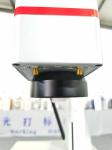 Coreldraw 0.012mm Laser Engraving Machine For Metal