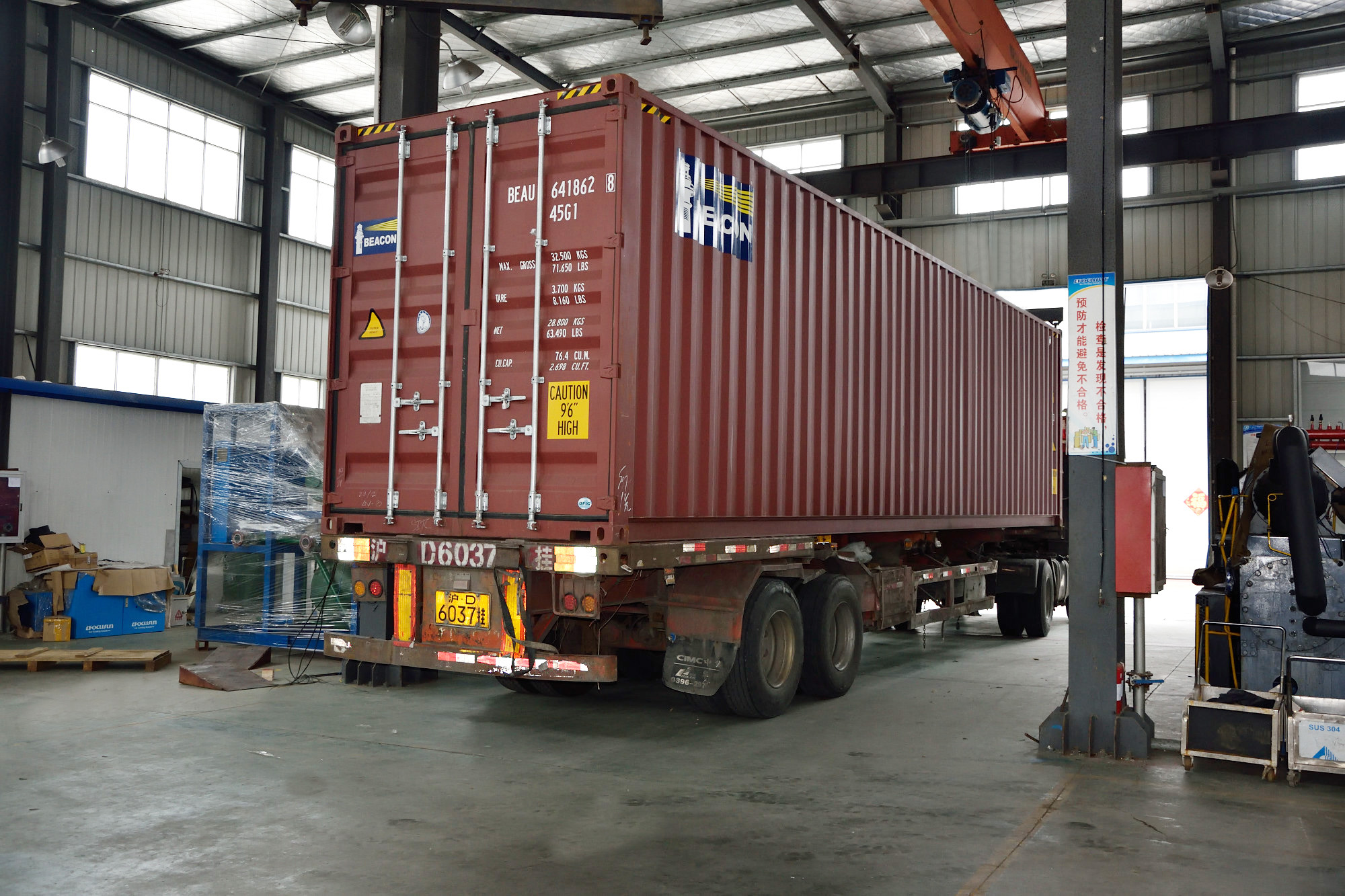 Cube Ice/Tube Ice Packaging Machine Turn Film to Bags of Different Sizes Automatically