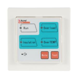 China RS485  Hospital Isolated Power System Centralized Alarm Display Device AID10 on sale
