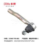 OE Technology And Finishing TIE ROD END By DOYA with OE NO 53540-TF0-003