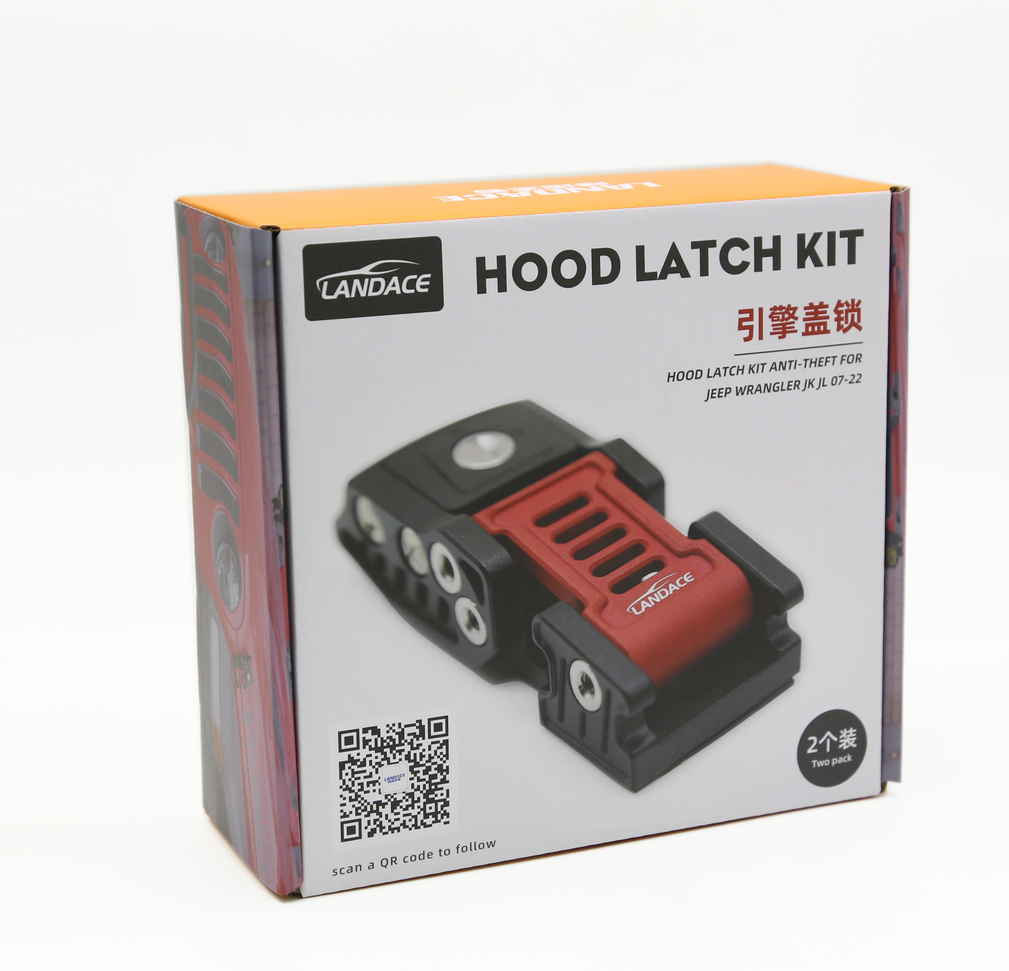 Aluminum Alloy Hood Latch Lock Catches JEEP Jl Locking Hood Latches