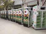 Orange Automatic Juice Vending Machine Electric 24 Hours Self Service 110V -