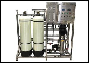 Quality 1000LPH Brackish Water RO System , Drinking Water Treatment Plant wholesale