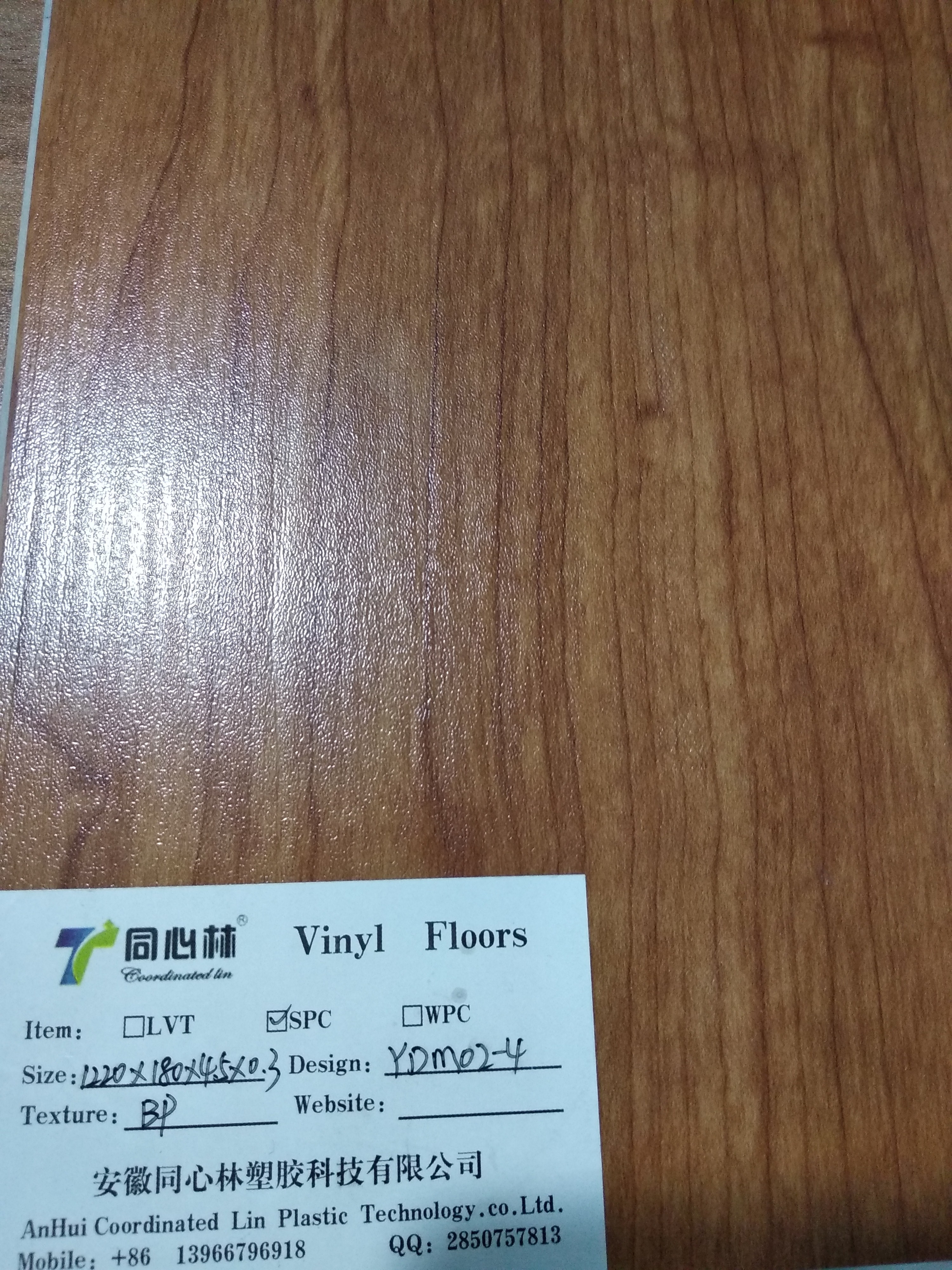 Commercial Grade 6.0 Inch Width SPC Rigid Core Vinyl Flooring