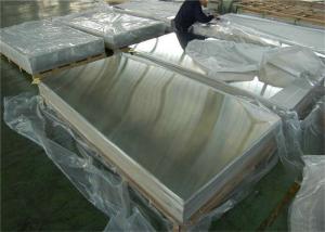 Quality 5150 5mm 10mm Deep Drawing Aluminium Sheet Plate wholesale