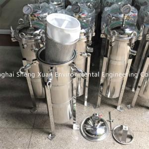 Quality 0.5Mpa 1 Micron Carbon Steel 150PSI Bag Filter Vessel wholesale