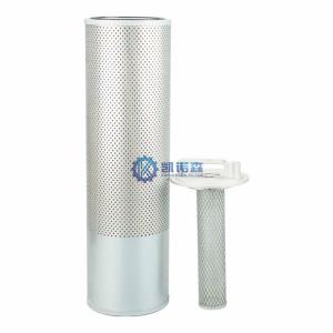 Quality SY195C-9 SY205C-9 SY215C-9 SY225 Hydraulic Filter Replacement 60200365 PO-CO-01-01430 wholesale