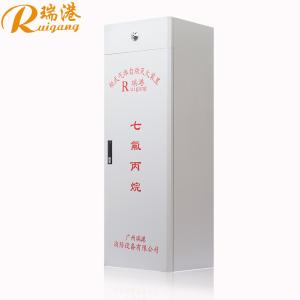 Quality FM200 Cabinet Fire Extinguishing System 1.3kg/M3 220V AC wholesale