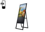Floor Stand Lcd Advertising Display