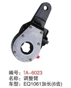 Quality EQ1061 Manual Slack Adjusters air brake system made in China wholesale