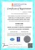 Anhui Herrman Machinery  Co.,ltd Certifications