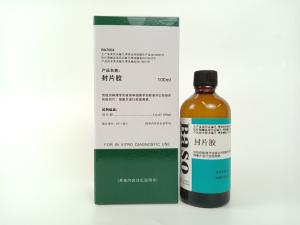 Quality Mounting Resin wholesale