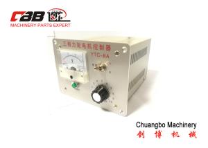 Quality 8443919090 Machine 8A 10NM Torque Motor Controller wholesale