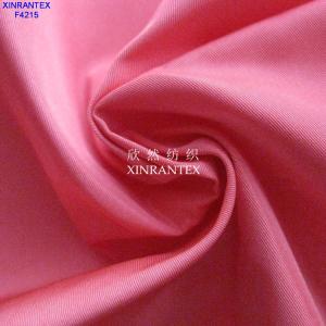 Quality F4215 100% polyester imitation memory fabric twill wholesale
