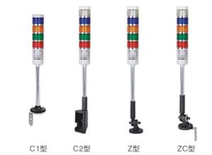 Quality Integrated Digital Speed Indicator Compact Warning Lights Tower Lamp wholesale