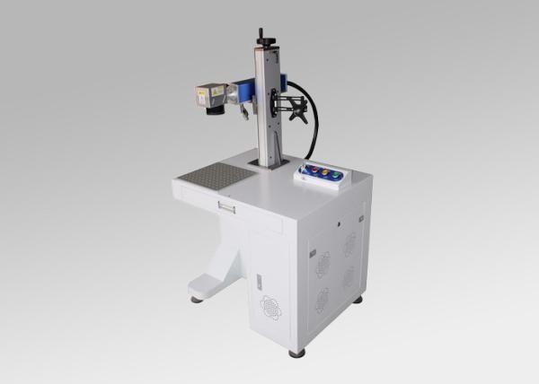 High Precision Fiber Laser Marking Machine Electric Lifting Frame 1064mm