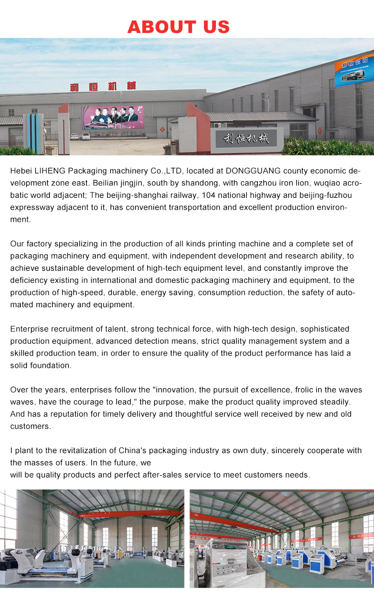 Small Slotter Assemble Machine for Corrugated Paper Board in Building Material Shops