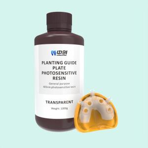 Quality Secure Planting Guide Resin 3d Dental Resin For Implant Success wholesale