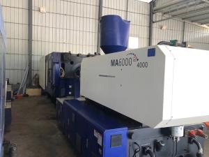 Quality Haitian Used Plastic Injection Moulding Machine High Accurate For Medical Products wholesale