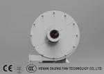 Cement Industry Direct Drive Centrifugal Fan Small High Pressure Forced