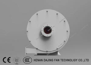 Quality Explosion Proof Centrifugal Fan High Pressure Exhaust Fan 800~13500 M3/H wholesale