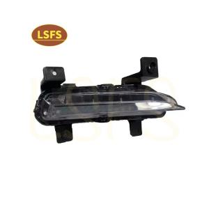 Quality OE No. 10677388 Front Right Fog Light for MG6 Whole Sale wholesale