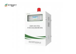 Quality Wireless Fumigation Gas Detector Sound / Light Alarm Type 1000M Measure Range wholesale