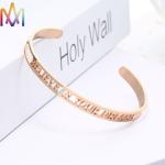 Inspirational Fadeless Letter Hollow Carved Bracelet