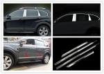 Chevrolet Captiva 2008 2011-2016 Steel Window Trim Stripe and Side Door Molding