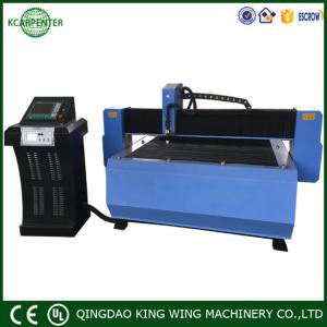Quality CNC Plasma Cutting Machine wholesale