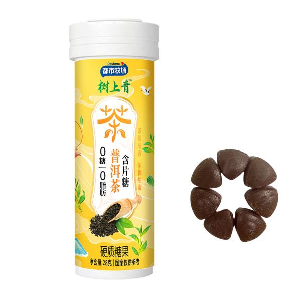 Pu'er Tea Lozenge Small Healthy Hard Candy with Natural Flavors Country of