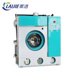 Electric heating 12kg Full automatic cleaning dry machine for laundry shop